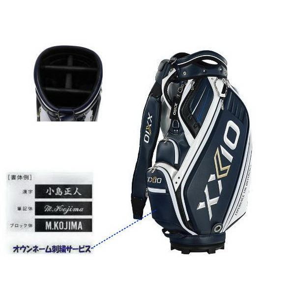 XXIO ダンロップ ゼクシオ/XXIO ツアーモデル レプリカキャディバッグ