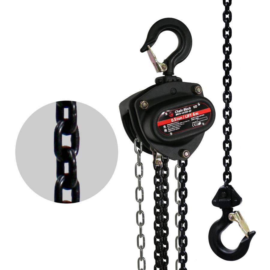 手動式 チェーンブロック 0.5t 6m 吊り上げ 抜根 吊り下げ 牽引