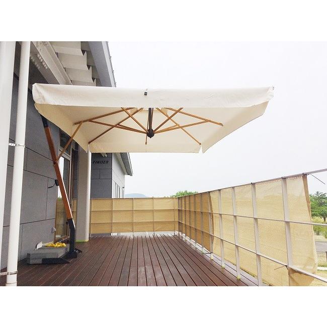 トリノ クアドラ【フリル付き】/Torino Quadra（日よけ おしゃれな