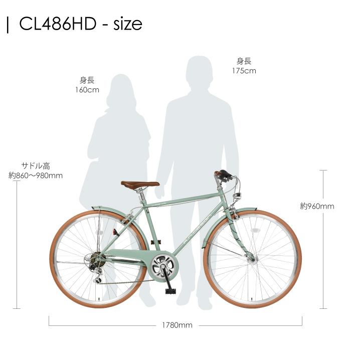 a.n.design-works クロスバイク 700c 初心者 420mm 480mm 自転車 本体