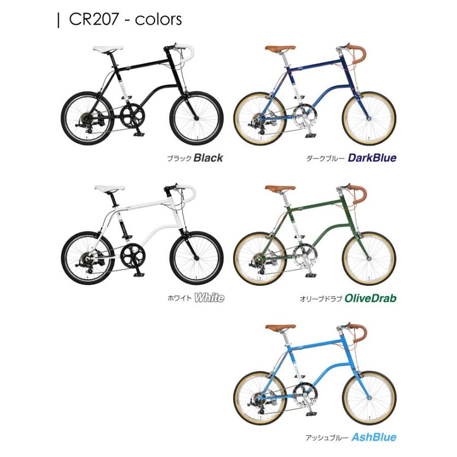 a.n.design-works 自転車 20インチ ミニベロ ロード 7段変速 軽量 406