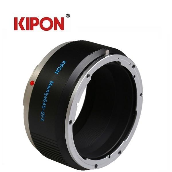 KIPON M645-GFX Mamiya 645-FUJIFILM GFX 50S 富士フイルム マウント