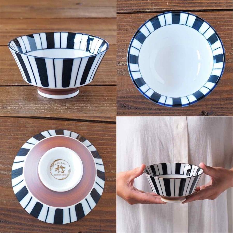 みのる陶器 寿々 Juju 茶碗 ご飯茶碗 飯碗 おしゃれ 小鉢 和食器 食器