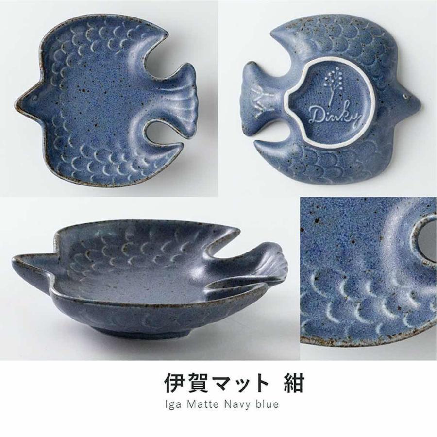 みのる陶器 DINKY トリ小皿 3枚セット 小皿 セット おしゃれ 食器 12cm
