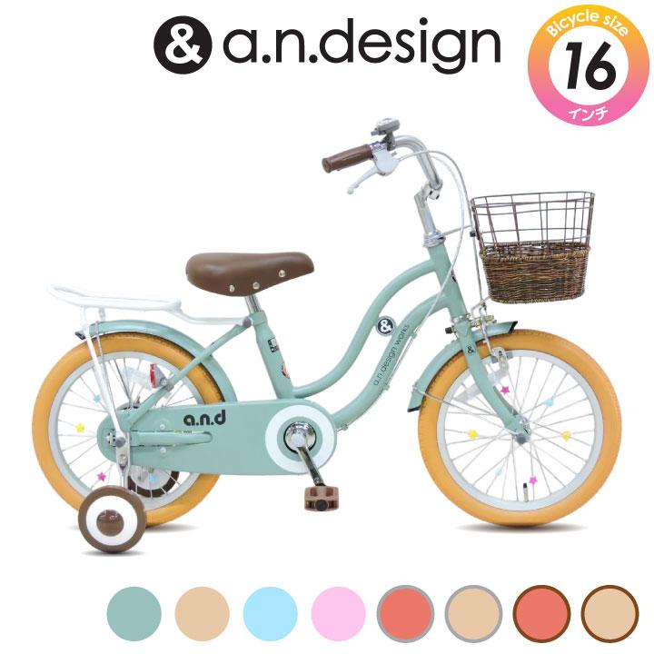 直接受取限定！】marin 16インチ 赤 子供用自転車 楽天市場】marin