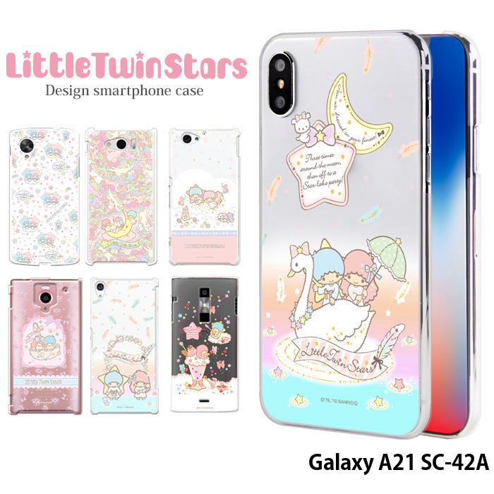 sanrio（サンリオ） Galaxy A21 SC-42A ケース ハード カバー sc42a