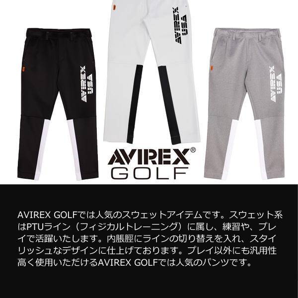 AVIREX（アヴィレックス） AVIREX GOLF PTUロゴパンツ AVG3S-AP31