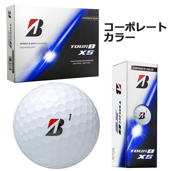 TOUR B BRIDGESTONE 2026モデル XS ブリヂストン ゴルフボール ツアー