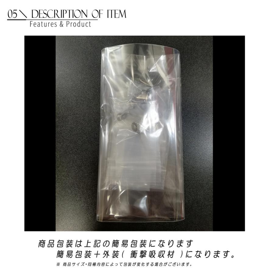 ロッドガイド 10種16個 個別包装 - トップガイド 竿 先折れ修理に