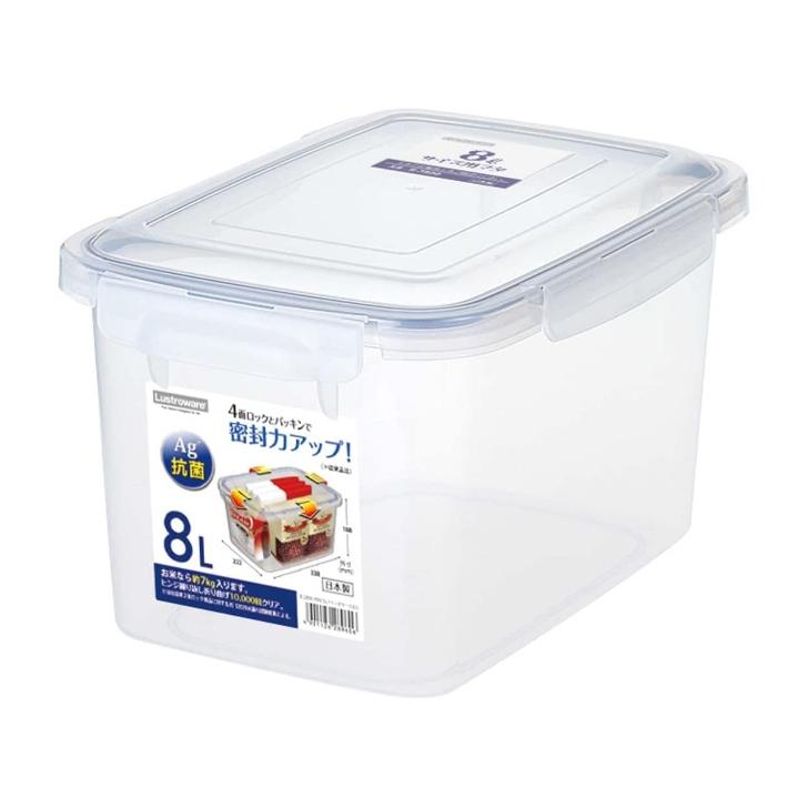 岩崎工業 保存容器 ロック式ジャンボケース 8L B-2896KN 抗菌 日本製