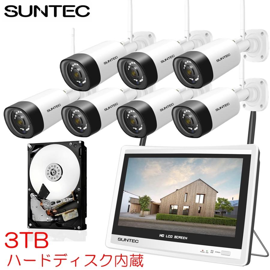 特典付】防災 防犯カメラ ワイヤレス 屋外 カメラ7台 容量3TB