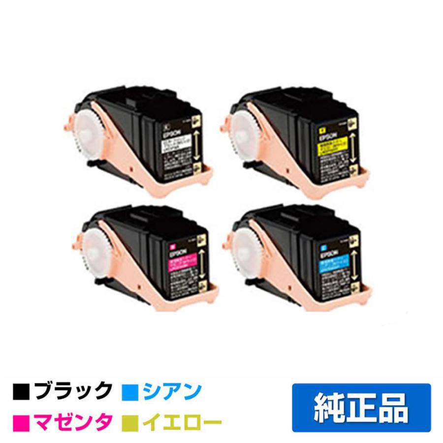 エプソン（EPSON） 環境推進トナーLPC3T35 4色/ブラック/シアン