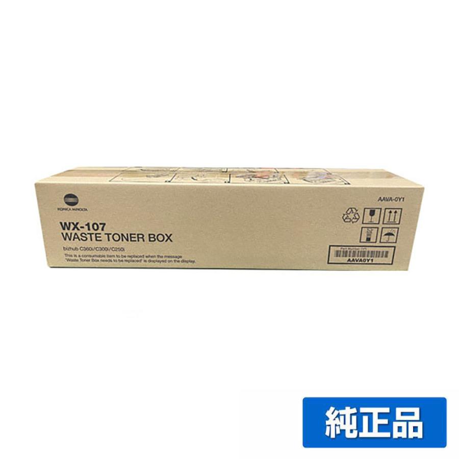 bizhub コニカミノルタ WX-107廃トナーボックス 純正 AAVA-0Y1 Bizhub