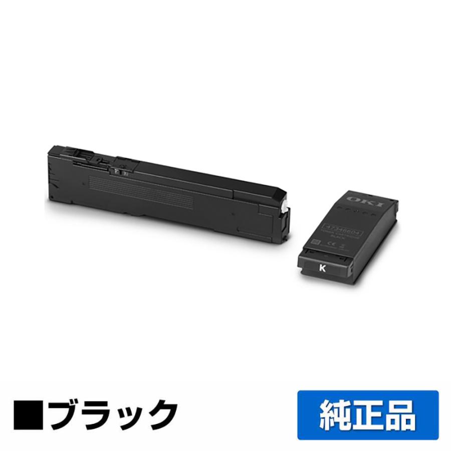 COREFIDO 沖データ OKI TC-C4EK1トナーカートリッジ ブラック/黒 純正