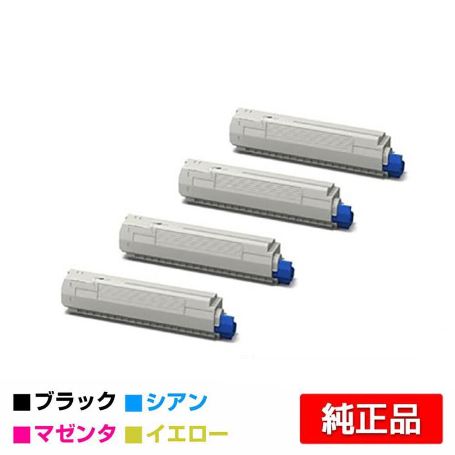 COREFIDO 沖データ OKI TNR-C3LK2/C2/M2/Y2トナーカートリッジ 4色大