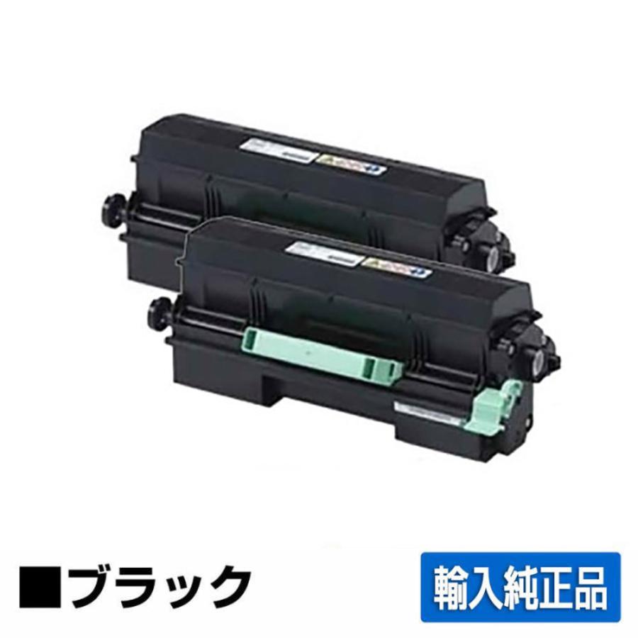 リコー（RICOH） RICOH SPトナー4500H SP 4500H トナー ブラック/黒2本
