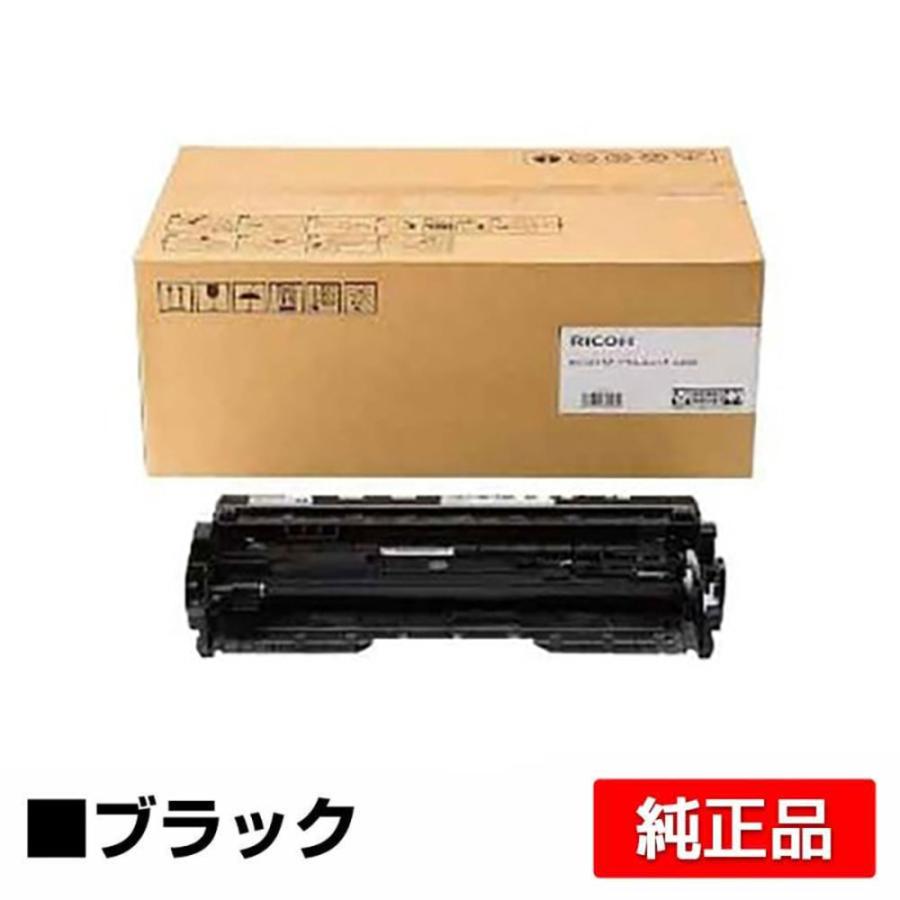 リコー（RICOH） RICOH SPドラムユニット6400 純正 SP 6410 SP 6420 SP