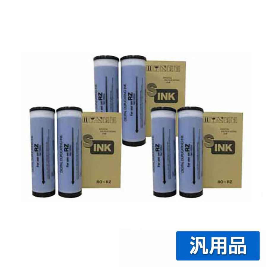 理想科学工業 リソー RISO REインク Fタイプ FIIタイプ インク 青 6本