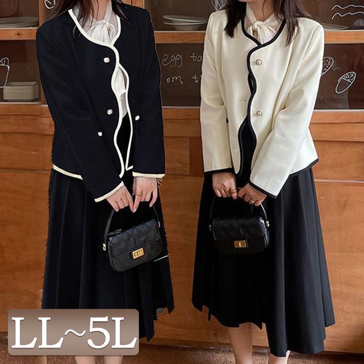 GOLDJAPAN（ゴールドジャパン） 大きいサイズ レディース フロント