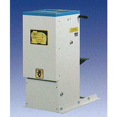 M-7 あき缶プレス機 足踏み式圧縮機 対象缶 飲料缶 500mlまで 新富士