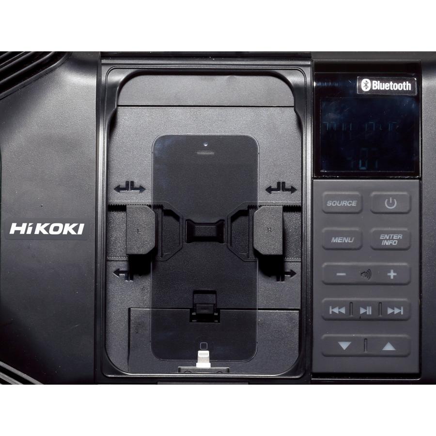 HiKOKI（ハイコーキ） 14.4V/18V コードレスラジオ UR18DSDL（NN