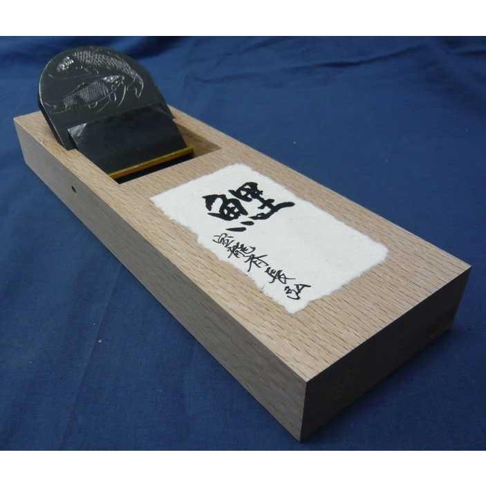 鉋 長弘 鯉 二寸 紙箱 : ToolMate別館 Yahoo!店 - 通販 - Yahoo