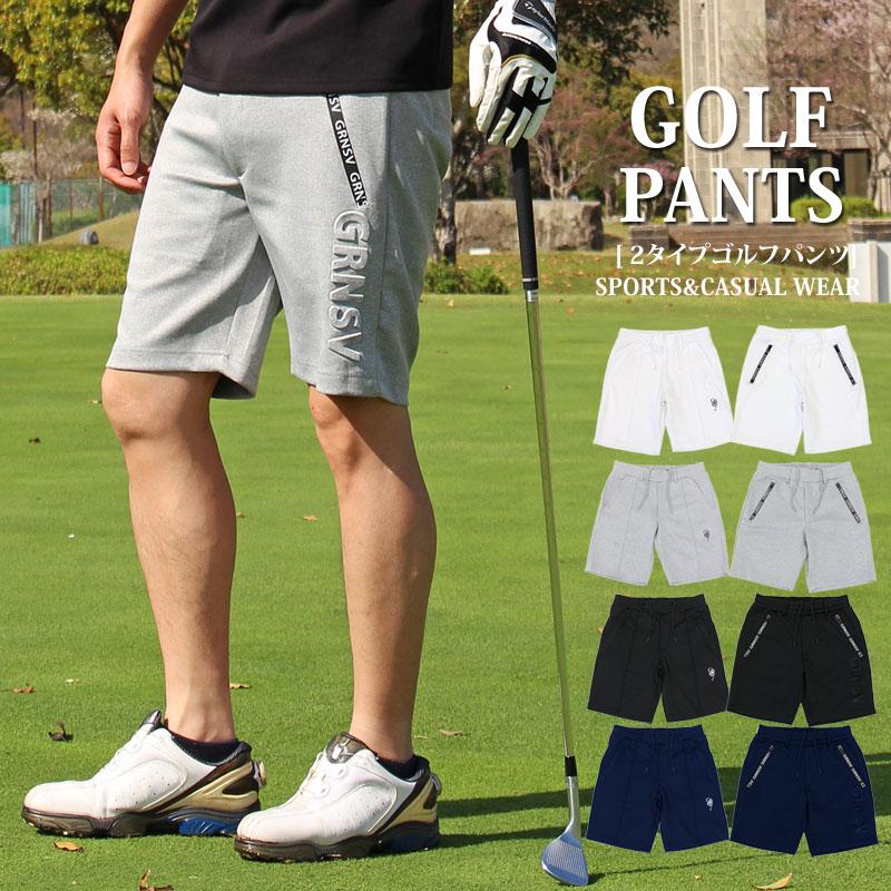 ゴルフパンツ メンズ ゴルフウェア GIORNO SEVEN ジョルノセブン
