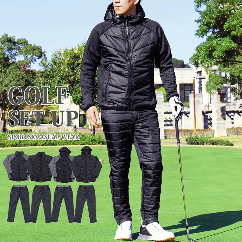 セットアップ ゴルフウェア メンズ 上下セット 中綿 暖か裏起毛