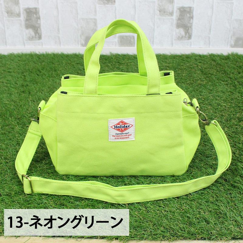 ゴルフ カートバッグ ラウンドバッグ メンズ レディース ミニバッグ