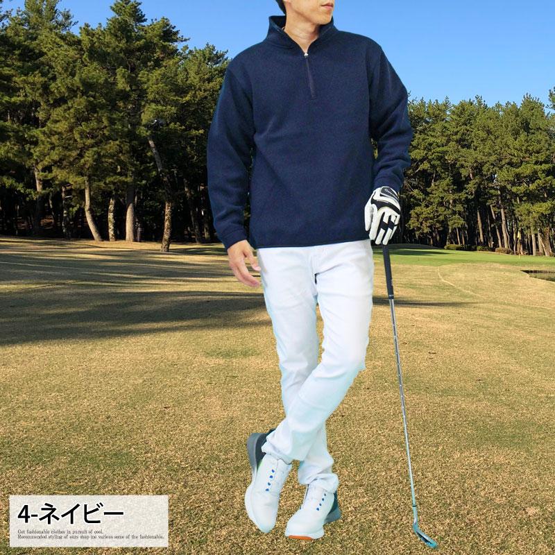 ゴルフウェア メンズ ゴルフ トレーナー 裏起毛 スウェット ハーフ