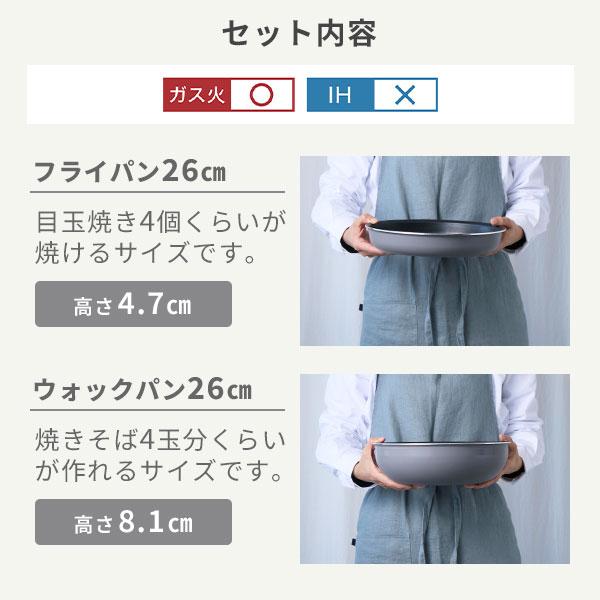 インジニオ・ネオ 【オンライン限定】T-FAL ティファール フレーズ