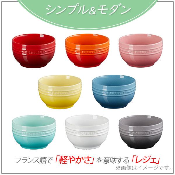Le Creuset（ル・クルーゼ） レジェ・ボール 500ml スープボール