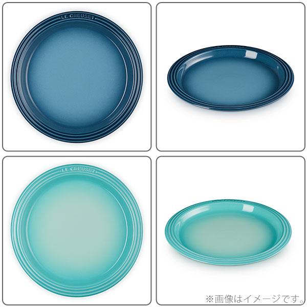 Le Creuset（ル・クルーゼ） レジェ・プレート 23cm 皿 食器 ストーン