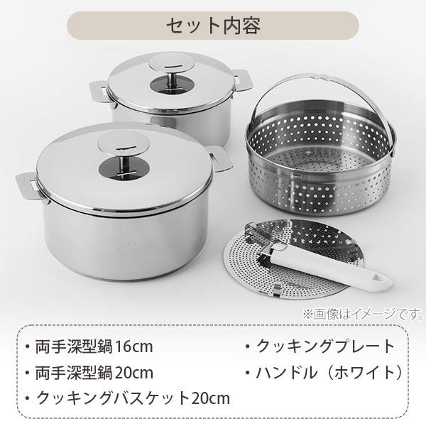 CRISTEL（クリステル） 【日本正規品】CRISTEL グラフィット