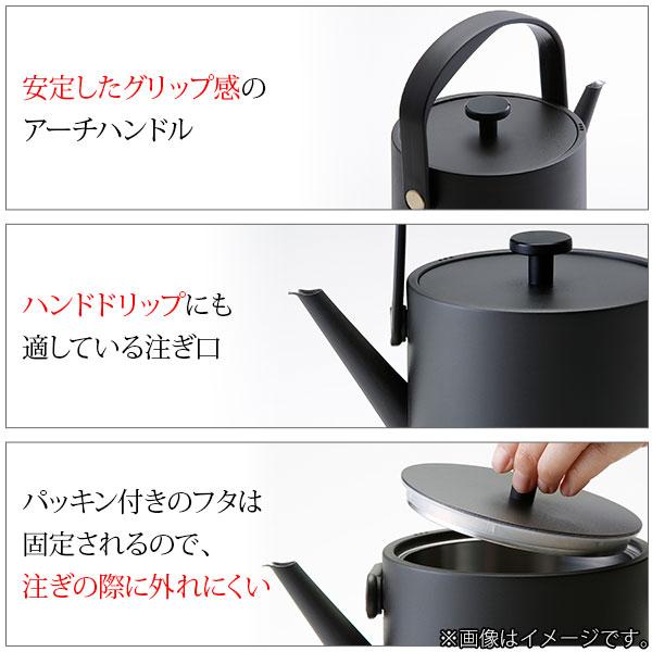 RUSSELL HOBBS（ラッセルホブス） Russell Hobbs T Kettle （T ケトル
