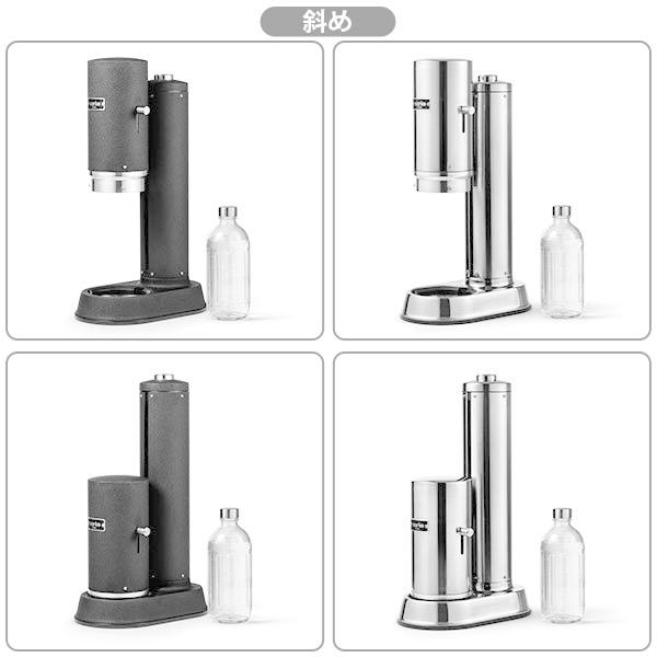 aarke（アールケ） 【最新モデル】 炭酸水メーカー カーボネータープロ