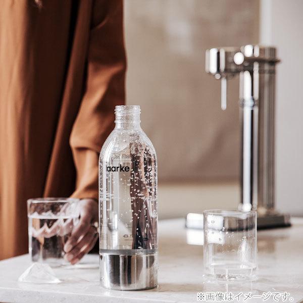 aarke（アールケ） 炭酸水メーカー カーボネーター3 aarke 専用ペット