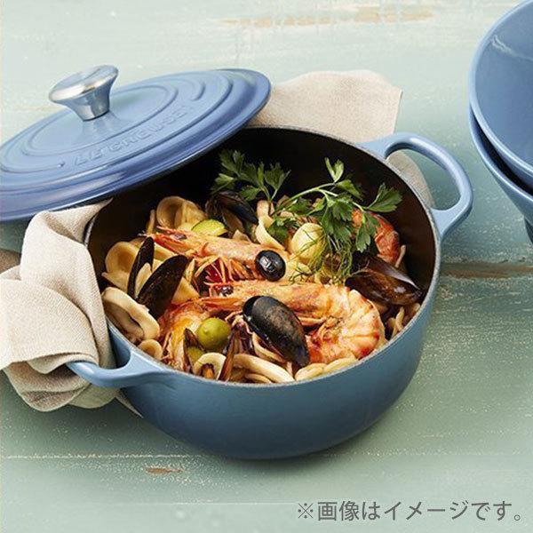 Le Creuset（ル・クルーゼ） ルクルーゼ(ル・クルーゼ) シグニチャー