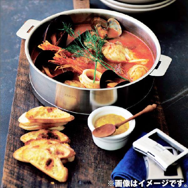 CRISTEL（クリステル） クリステル鍋 Lシリーズ 両手鍋深型 3.0L 20cm