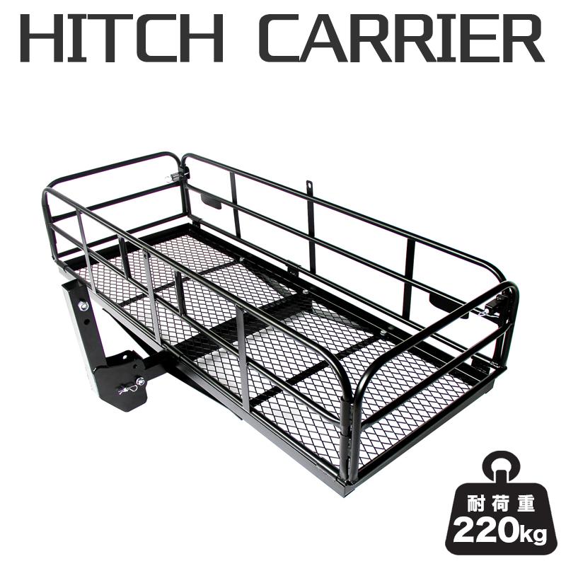 ヒッチキャリアカーゴ ヒッチキャリア カーゴキャリア 折り畳み式 車用