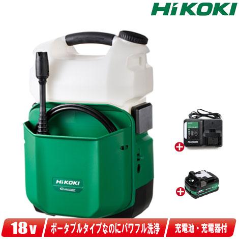 マキタ（makita） HIKOKI（ハイコーキ）18V コードレス高圧洗浄機