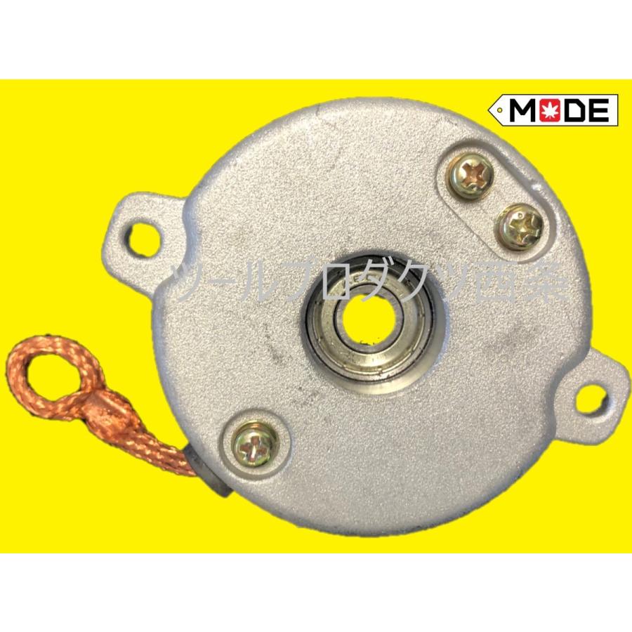 MODE】カルディナ スターター内部部品（セルモーター） ブラシホルダー