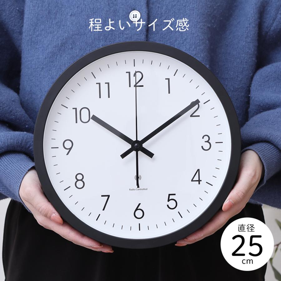 壁掛け時計 電波時計 おしゃれ 掛け時計 音がしない 時計 壁掛け 静か
