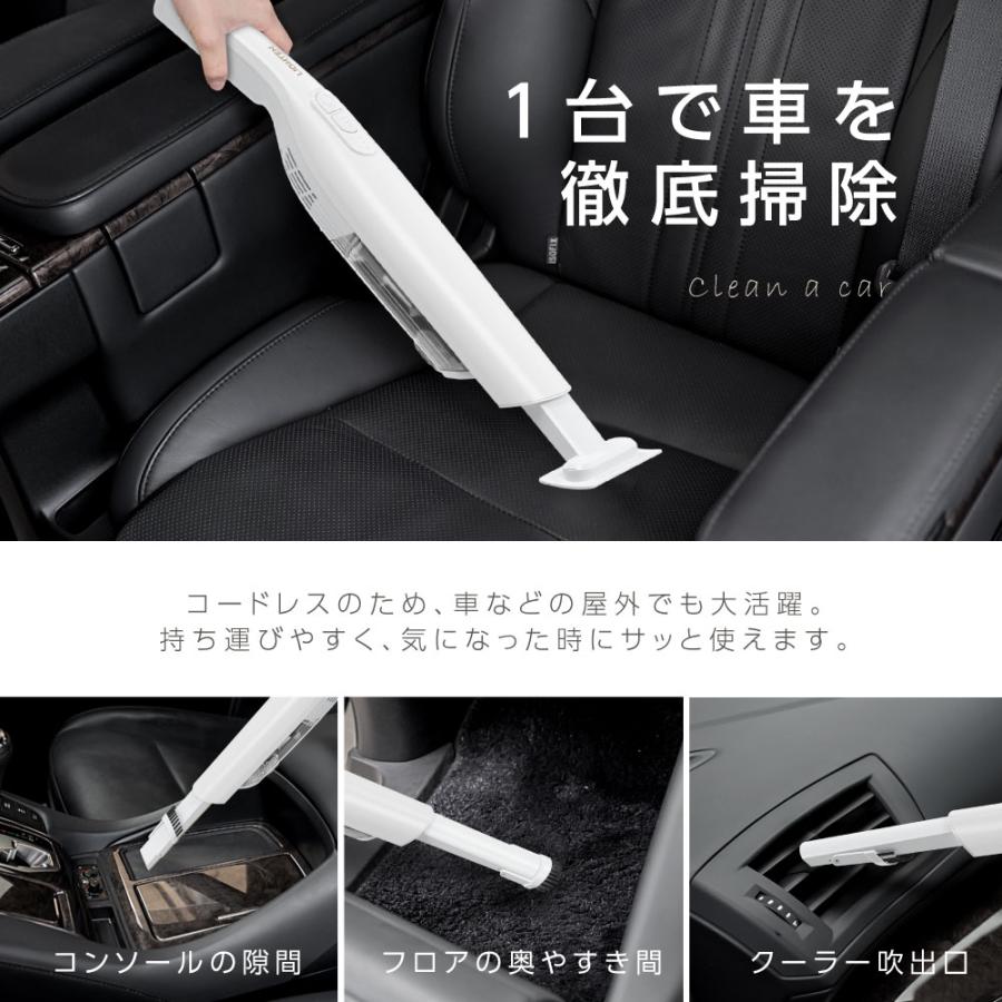 掃除機 コードレス 在庫限り サイクロン式 コードレス掃除機 強力吸引