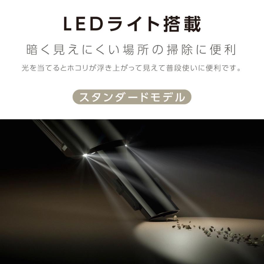 掃除機 コードレス 在庫限り サイクロン式 コードレス掃除機 強力吸引