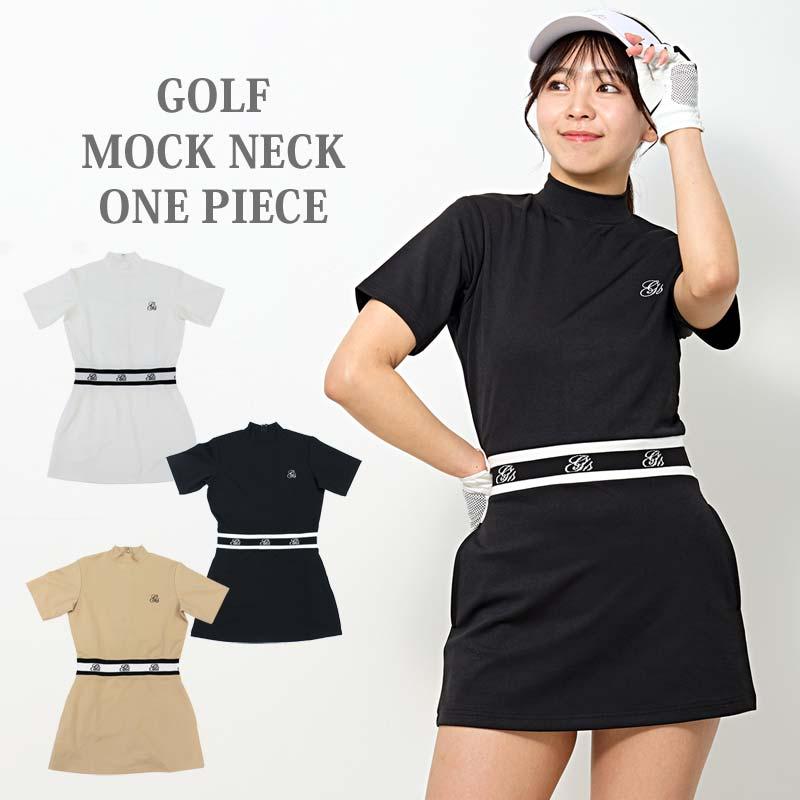 ゴルフウェア レディース ワンピース モックネックシャツスカート上下