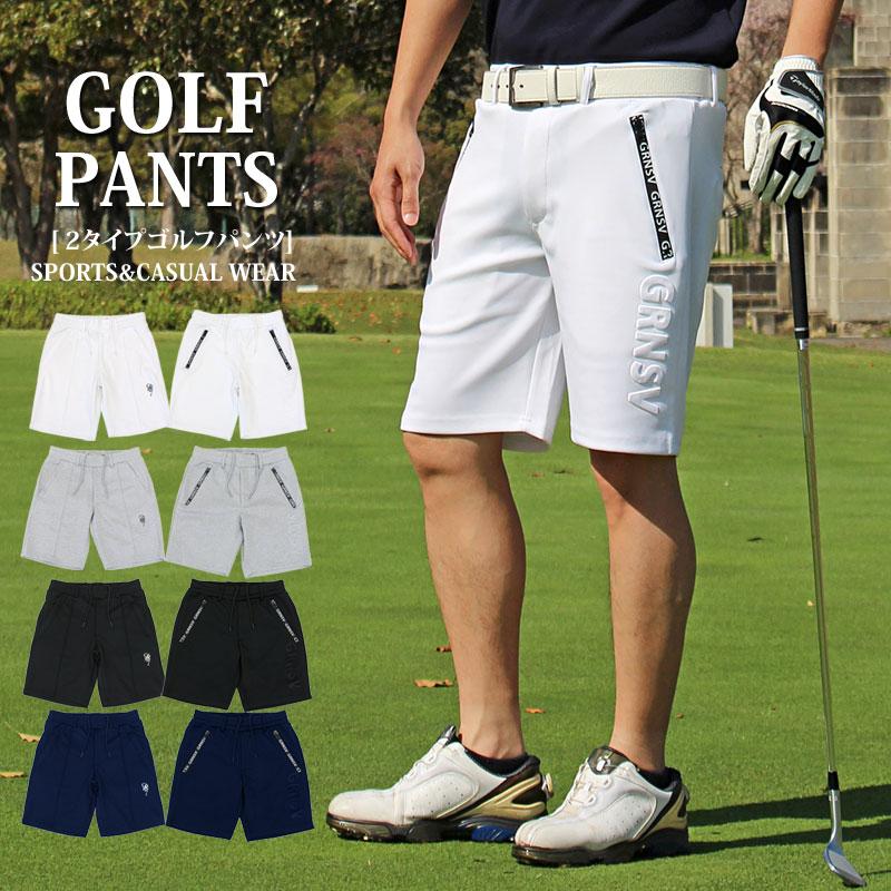 ゴルフパンツ メンズ ゴルフウェア GIORNO SEVEN ジョルノセブン