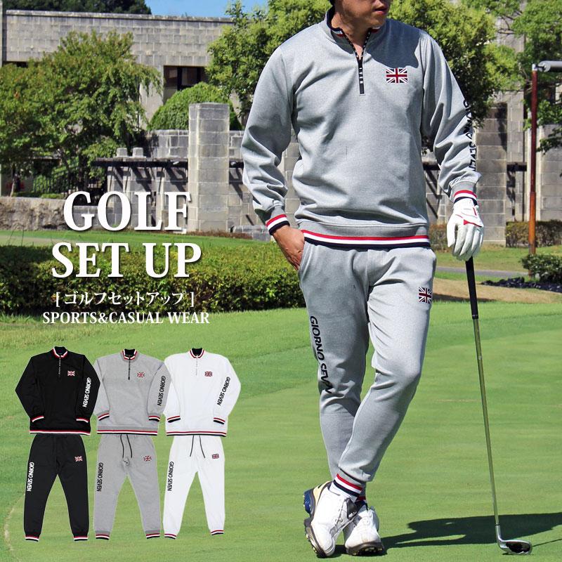 ゴルフウェア セットアップ 上下セット メンズ GIORNO SEVEN ジョルノ