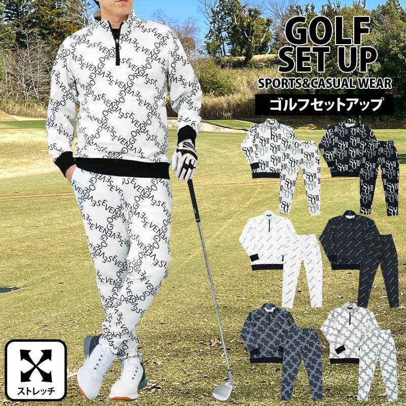 ゴルフウェア メンズ 上下セットアップ GIORNO SEVEN ジョルノセブン
