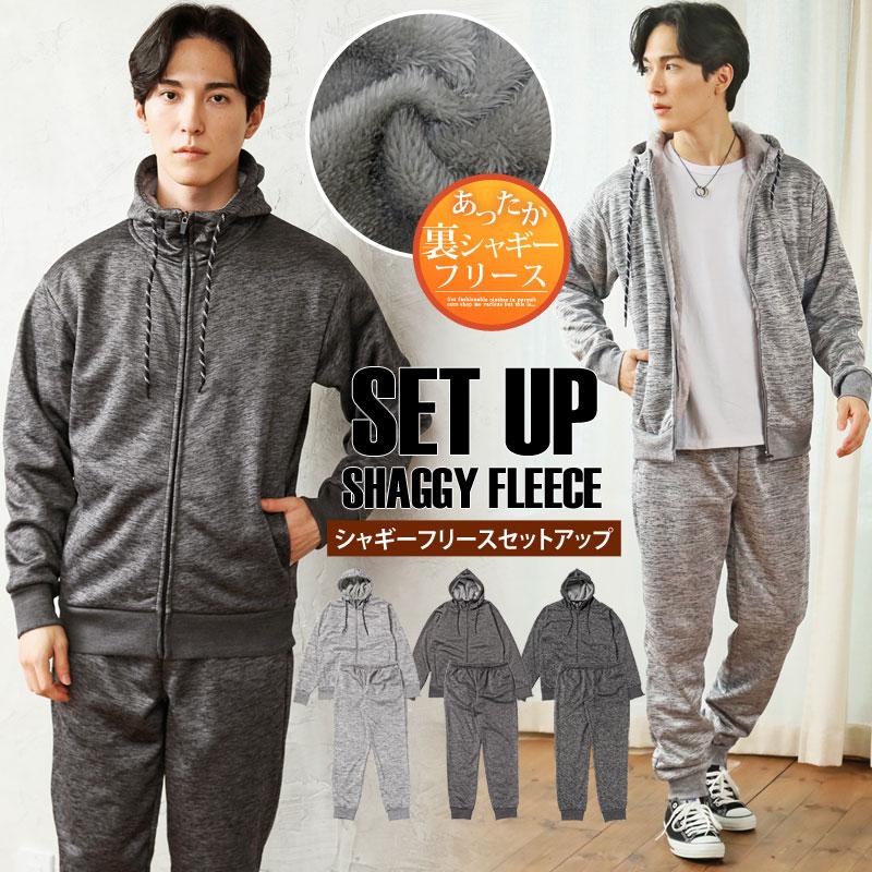 スウェット メンズ ジップアップパーカー ジョガーパンツ セットアップ